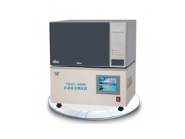 YHSC-5000型自動(dòng)水分測(cè)定儀-0